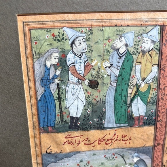 Indo-Persian Miniature Painting w/ Hunting Scene & Animals Framed Art RARE - Picture 8 of 14